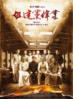 老师腿开大点我添添公视频